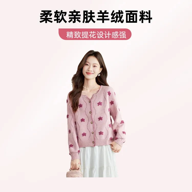 短款韩版长袖泡泡袖宽松毛针织衫时尚毛衣气质薄款