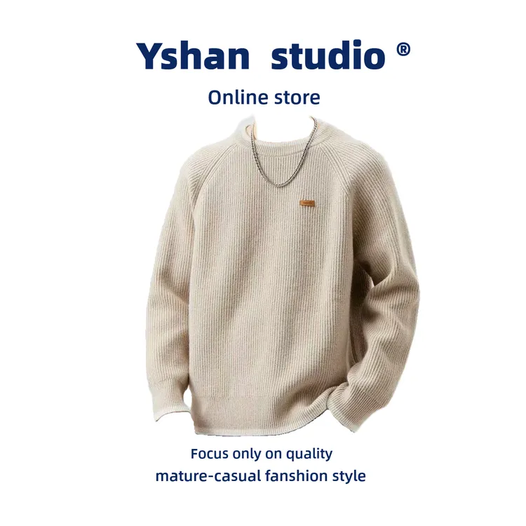 假两件毛衣男冬季宽松大码胖子内搭针织衫潮流慵懒风加厚线衣外套