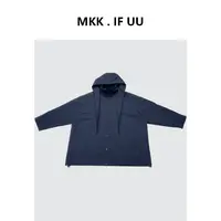 KEKE推荐 巴黎学院 可拆卸帽子宽松冲锋衣大外套