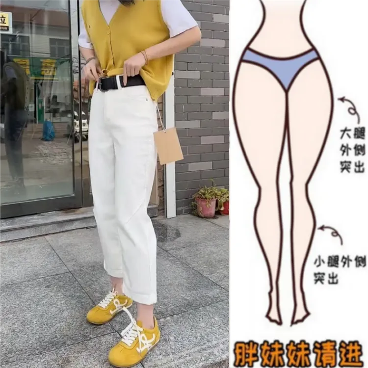 格洛森女装春季新款梨形身材弹力牛仔裤胖妹妹高腰显瘦九分直筒裤