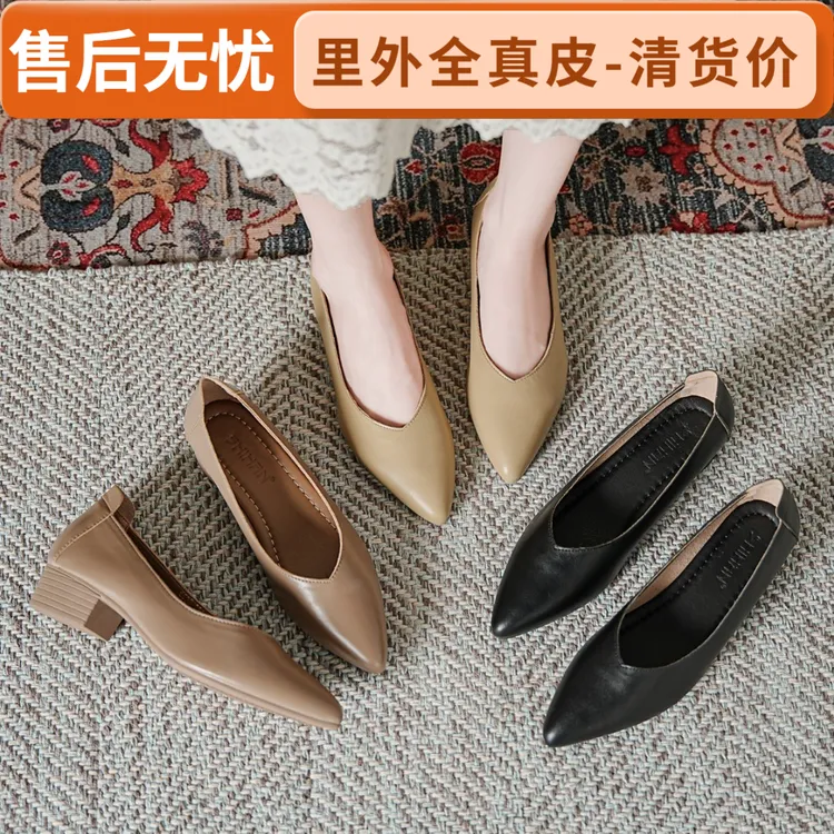 里外全真皮粗跟单鞋浅口2025国风新中式百搭尖头软皮软底奶奶女鞋