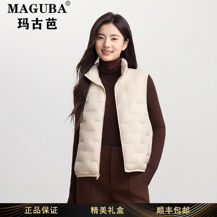 玛古芭女短款时尚宽松装羽绒马甲女秋季新款休闲轻薄立领保暖外套