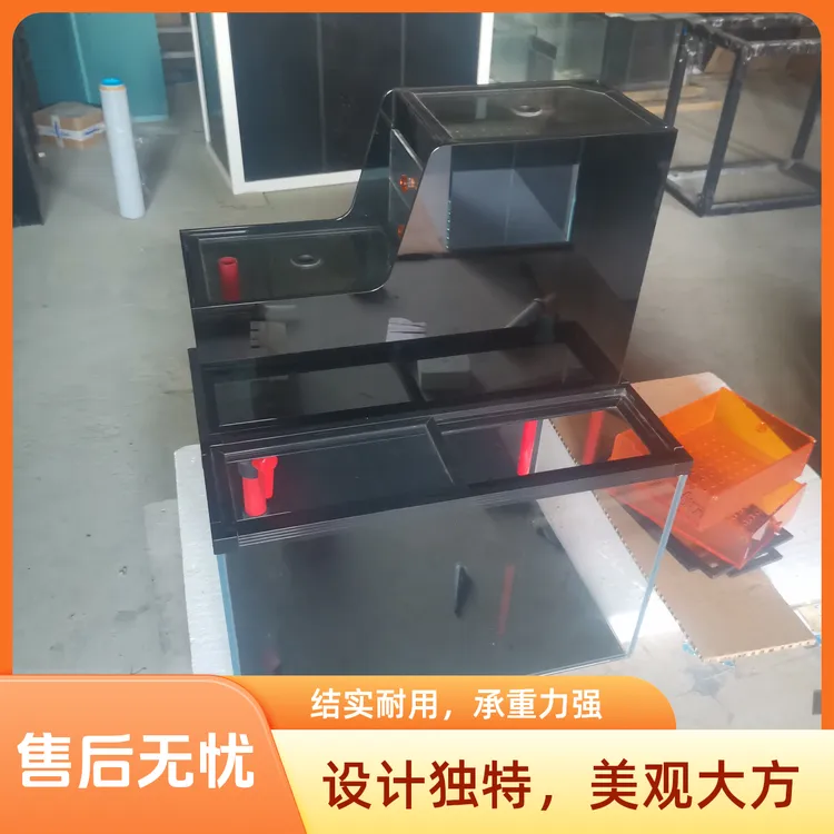 黑玻璃分体式上过滤超白缸