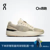 THE ROGER Pro 女款 On昂跑x费德勒联合专业网球鞋