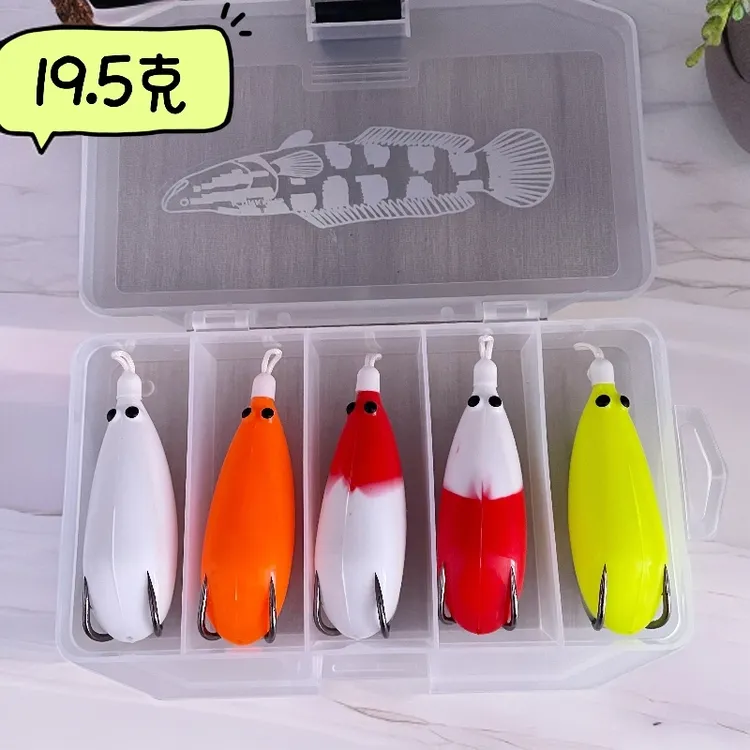 2025新款雷蛙19克远投绿色重草菱角专攻黑鱼改装雷蛙打黑路亚假饵