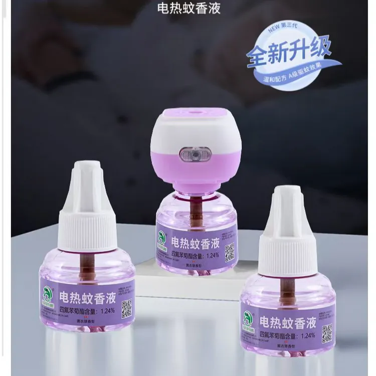 电热蚊香液10瓶 +2器