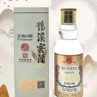 鸭溪复刻60  100ml装 浓香型白酒（盖）52度