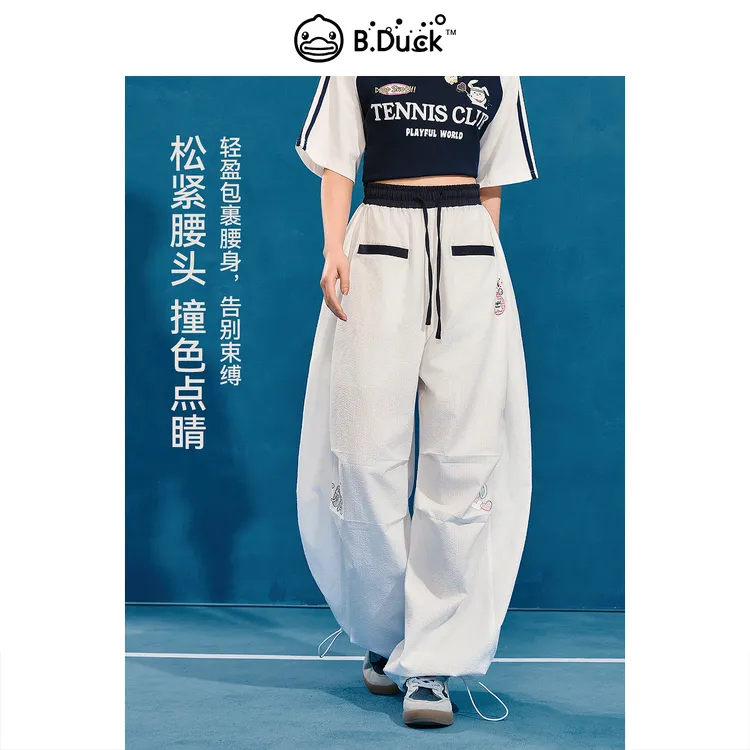 B.Duck小黄鸭云朵气球裤2026夏季上新ins休闲速干双色显瘦弯刀裤