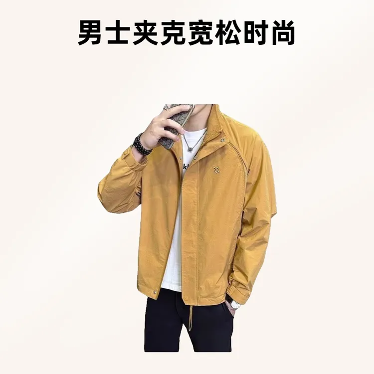 男士立领简约刺绣夹克春秋季新款韩版休闲百搭高级感时尚潮流外套