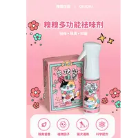 糗糗庄园异味去除剂300ML/瓶