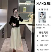 【象姐定制】【古堡公主】连衣裙预显瘦CDX5LYQ8962C气质设计感