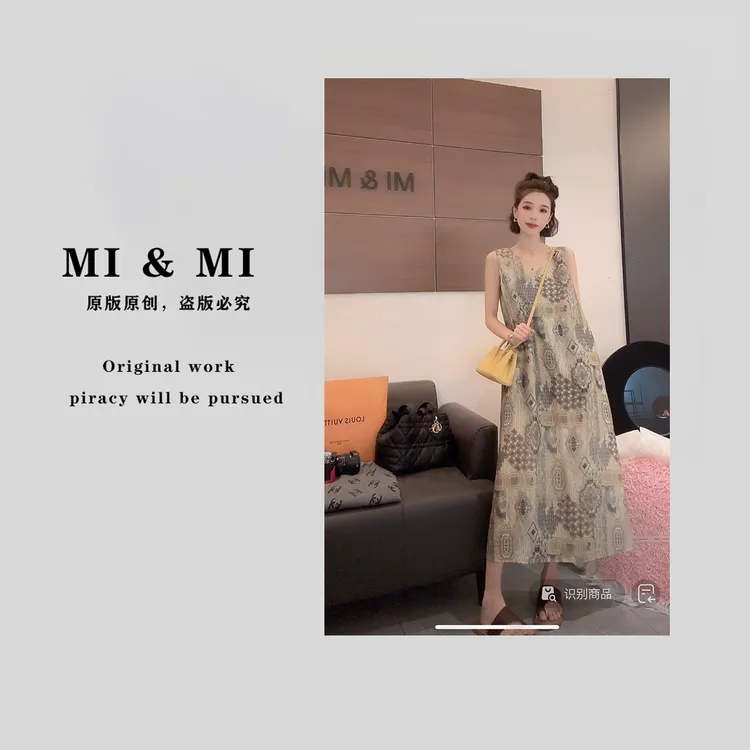 【米米私服】夏季满印设计师印花时尚连衣裙长款 2502-235