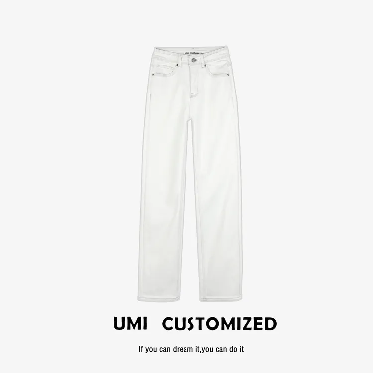 UMI "火柴裤2.0" 2025秋经典净版四面弹超窄版直筒裤  COSTOMZED 