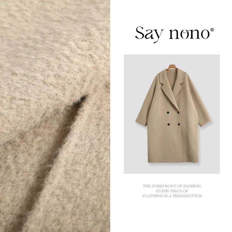 懒猫nono│Saynono 大衣女长款毛呢外套/HYGZ9188CS