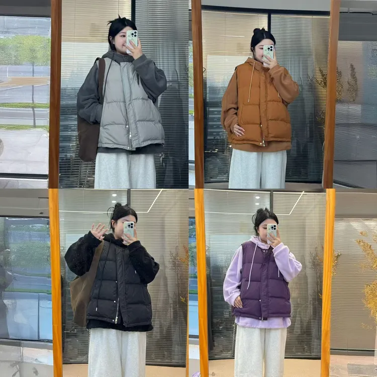 【鱼白又白】弛感穿搭套装女冬2025加厚羽绒棉服马甲休闲卫衣两件套