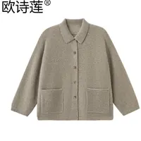 【欧诗莲】#秋冬牛绒毛衣~精品奢感~牛绒女POLO开衫4657#