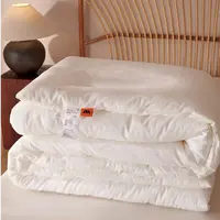 【墨溪】春秋被新品 全棉面料春秋被柔软舒适加厚 单人双人被 