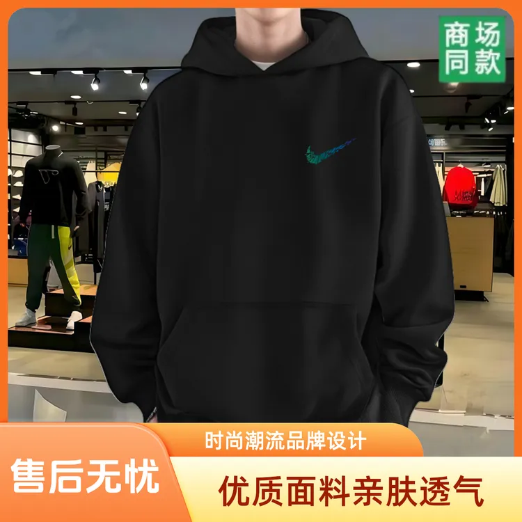正品奥莱美式重磅黑色连帽卫衣男女潮牌新款痞帅宽松休闲套头帽衫