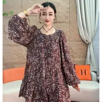9116【凡家衣橱】长袖女装套头春秋季连衣裙印花法式显瘦短裙碎花