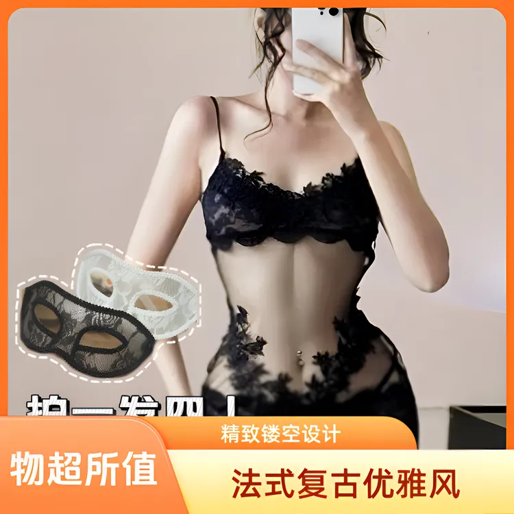 LU［黑天鹅］法式复古蕾丝睡裙镂空时尚欧美内衣套