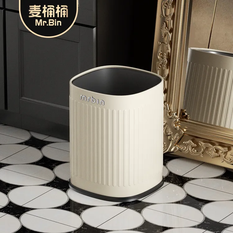 麦桶桶客厅垃圾桶家用创意轻奢2025新款厨房高颜值卧室卫生间无盖