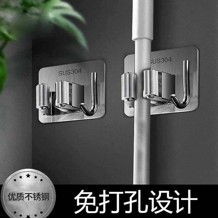 拖把挂钩免打孔卫生间收纳神器粘钩扫把挂架强力粘胶壁挂拖布夹