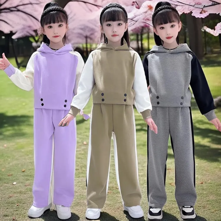 女童秋款套装2025新款多巴胺高级感修身显瘦潮酷小女孩运动两件套