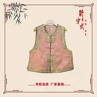 【折桂】秋季新款新中式国风文艺气质返潮复古国潮文化女士马夹