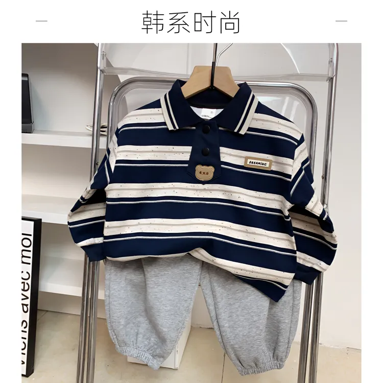 儿童韩版条纹Polo套装男童春秋款韩系帅气Polo衫卫裤两件套潮童酷