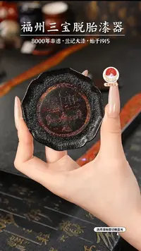 直播间一物一拍 以商品图片为主