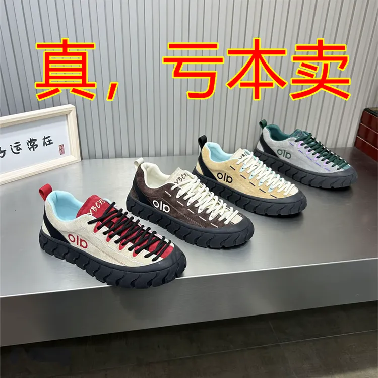 【设计师款】男鞋2025秋季新款休闲板鞋运动鞋百搭港风阿甘鞋男潮鞋
