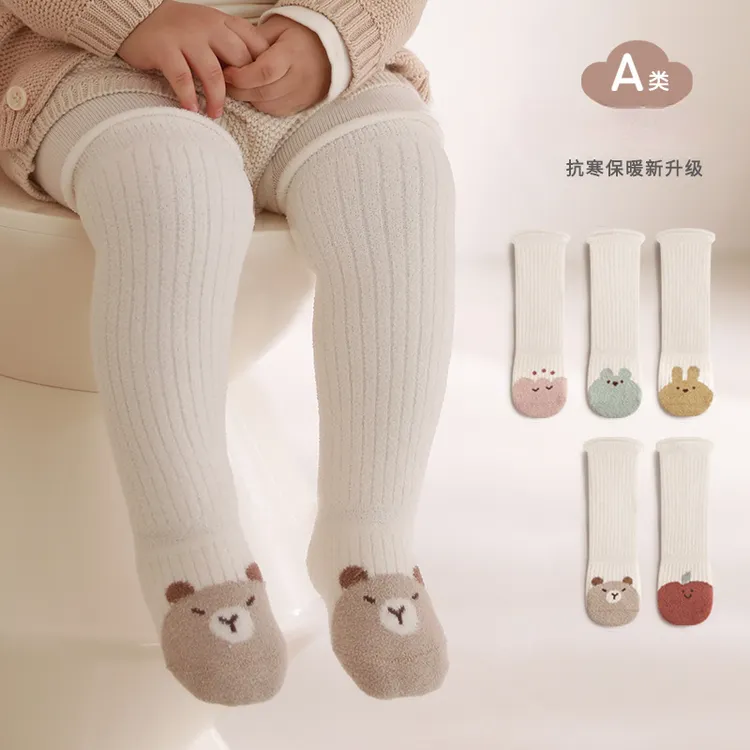 秋冬加厚婴儿长筒袜宝宝婴幼儿袜子儿童过膝袜a类珊瑚绒长袜G036