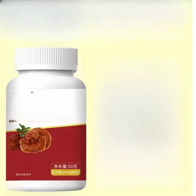   滋补甘草百合橘荭片