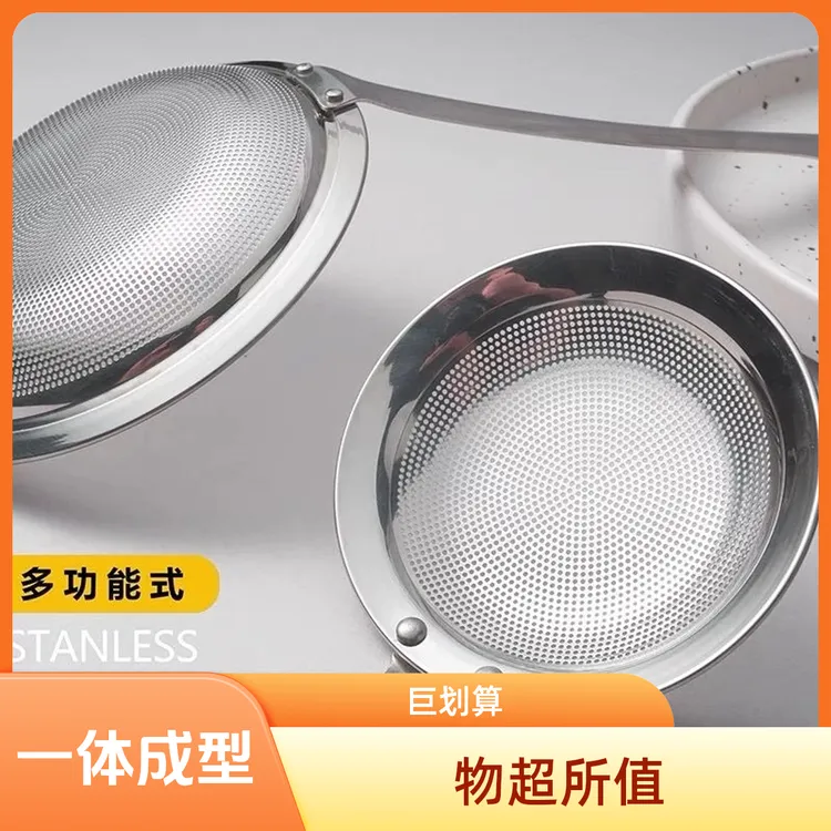 打沫勺304不锈钢一体成型家用撇油勺大号漏勺浮沫过滤勺高档厨房