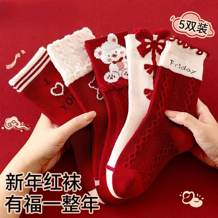 女童袜子秋冬款红色棉袜女孩周岁蛇年新年大红袜冬季加厚童袜