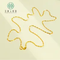 链子925银 石惑珠宝+S925银链子约18寸-多样性发一