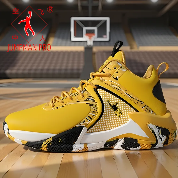 乔丹格兰品牌实战篮球鞋防滑耐磨减震运动鞋秋季新款皮面防水男鞋