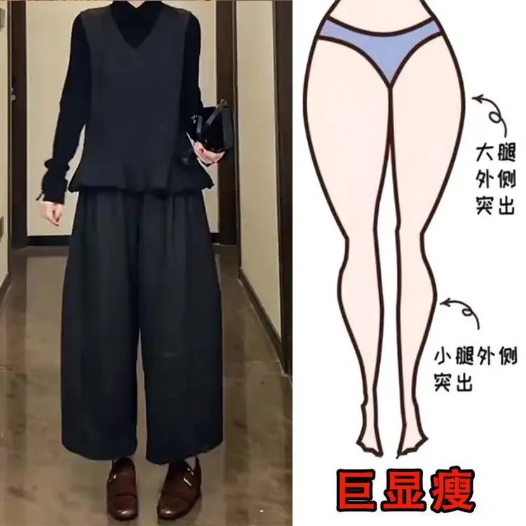 早秋新款欧韩时尚气质简约设计通勤风显瘦高腰宽松直筒九分休闲裤