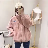 毛绒外套女冬季新款加棉加厚棉衣毛绒绒外套韩版宽松休闲棉服