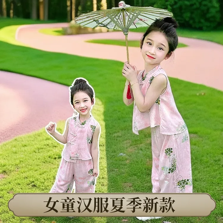 汉服女童棉绸套装夏季2025新款洋气时髦儿童新中式夏装女宝两件套