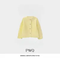 【简奢美学】大衣圆领长袖单排扣100羊毛外套WLGJ-259126-QD