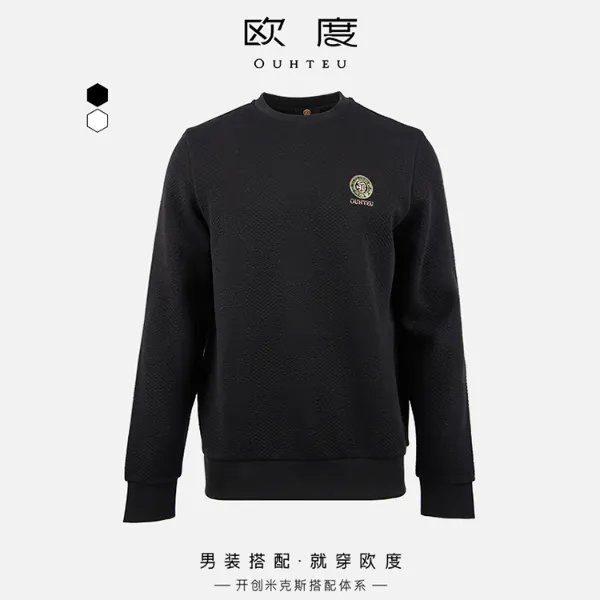 OUHTEU/欧度【经典品牌系列】25秋冬新款含莫代尔印花针织衫男7705