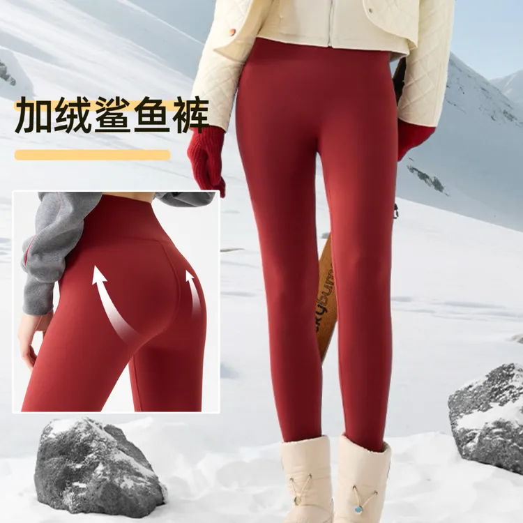 加绒鲨鱼裤加厚秋冬女大码外穿洋气显瘦高腰芭比裤瑜伽打底裤百搭