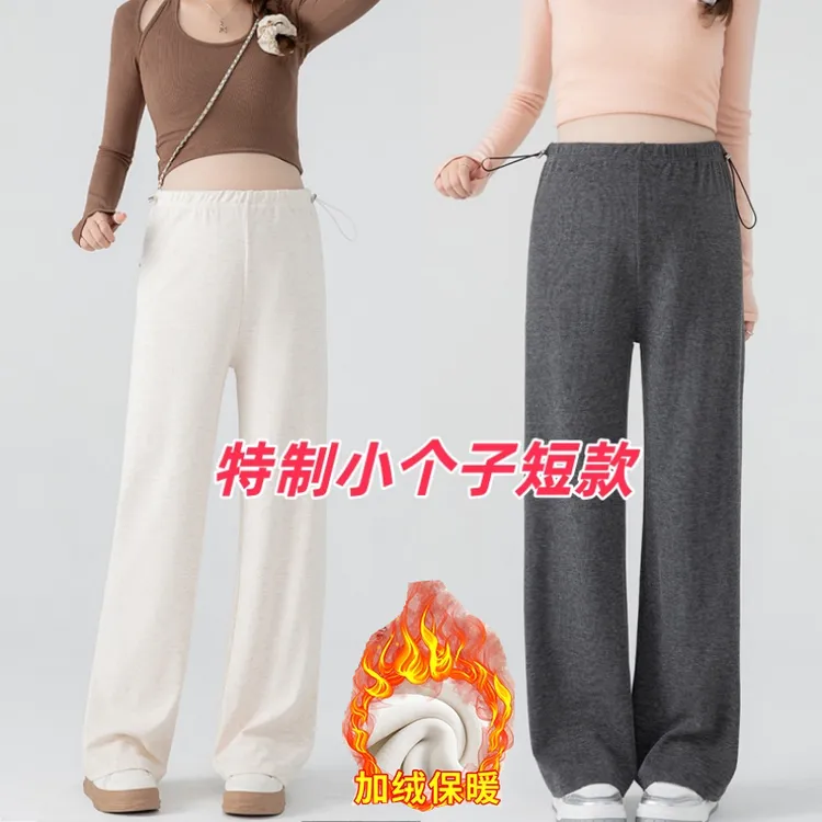 无托腹145-150小个子孕妇直筒糯米裤外穿秋冬加绒加厚九分阔腿裤