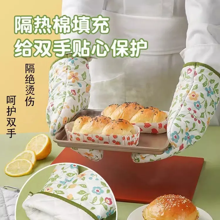 隔热手套耐烤防烫热加厚烤箱手套微波炉专用硅胶烘焙厨房护手工具