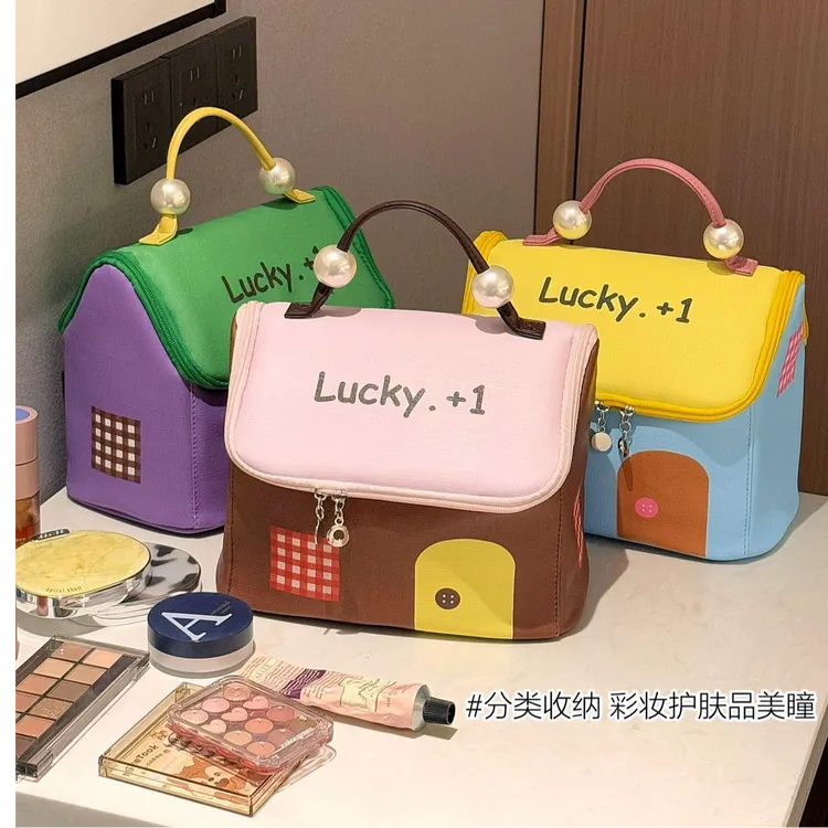 多巴胺高级感房子化妆包大容量分区手提防水洗漱包出差旅行收纳包