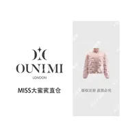 2025年新款拼接时尚羽绒服25Y003