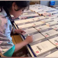 刘晓庆亲笔签名.