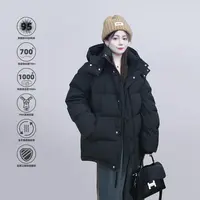 喜空/UCUB新款95白鸭绒大码羽绒服短款加厚可拆卸帽外套保暖休闲