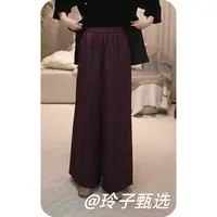玲子自制（腰果花）原版！人丝！新中式国风气质高定宽松休闲阔腿裤